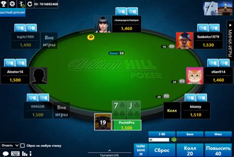 william hill покер|Online Poker .
